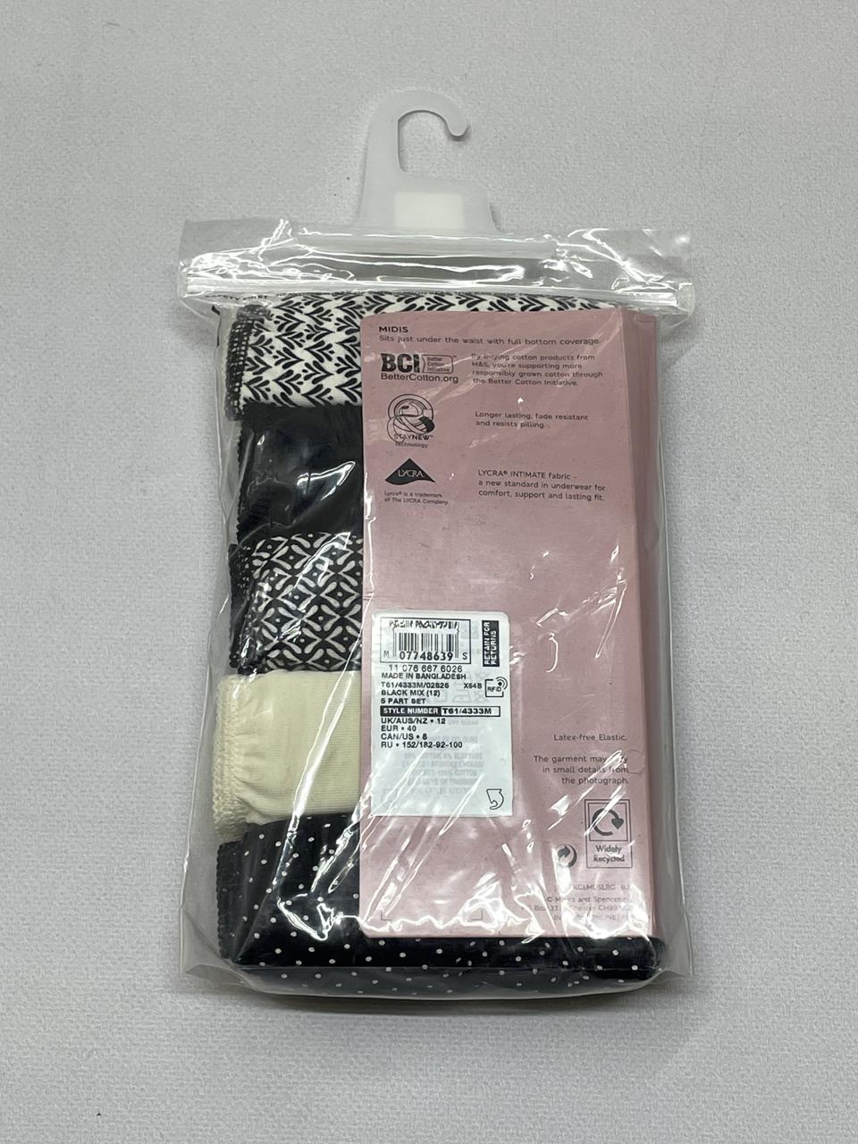 Фото2 Сет трусів M&S