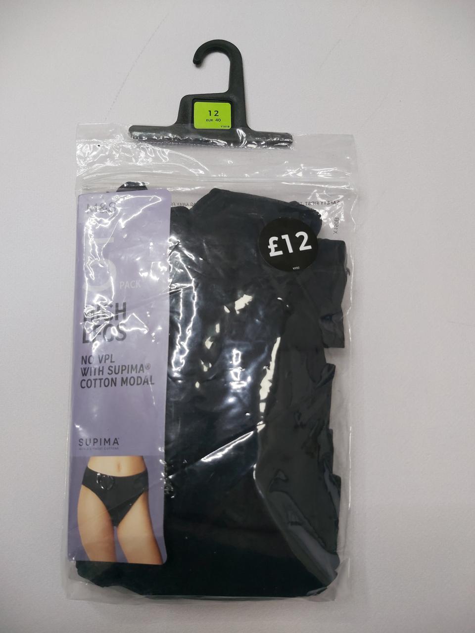 Фото1 Труси M&S