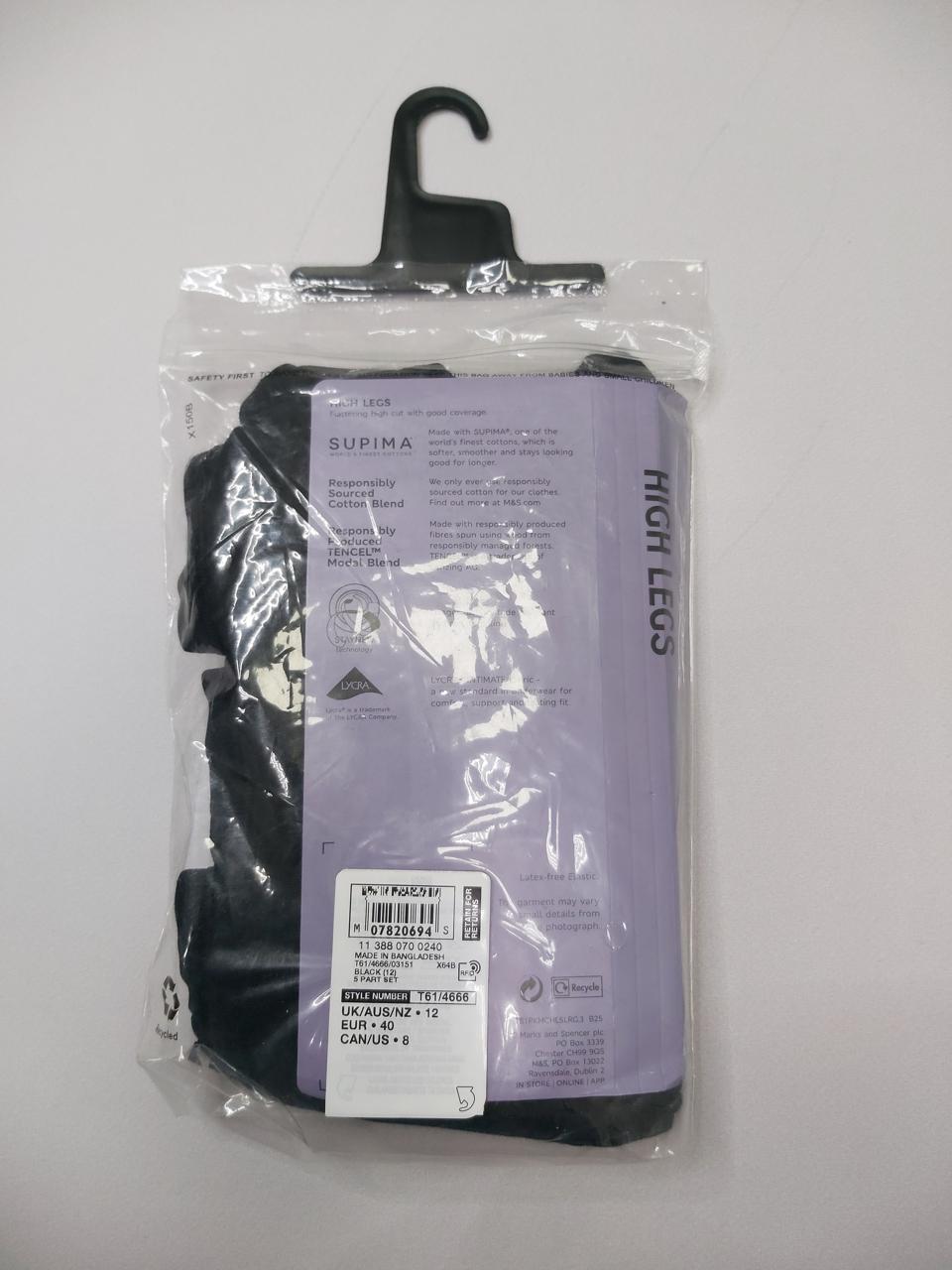 Фото2 Труси M&S