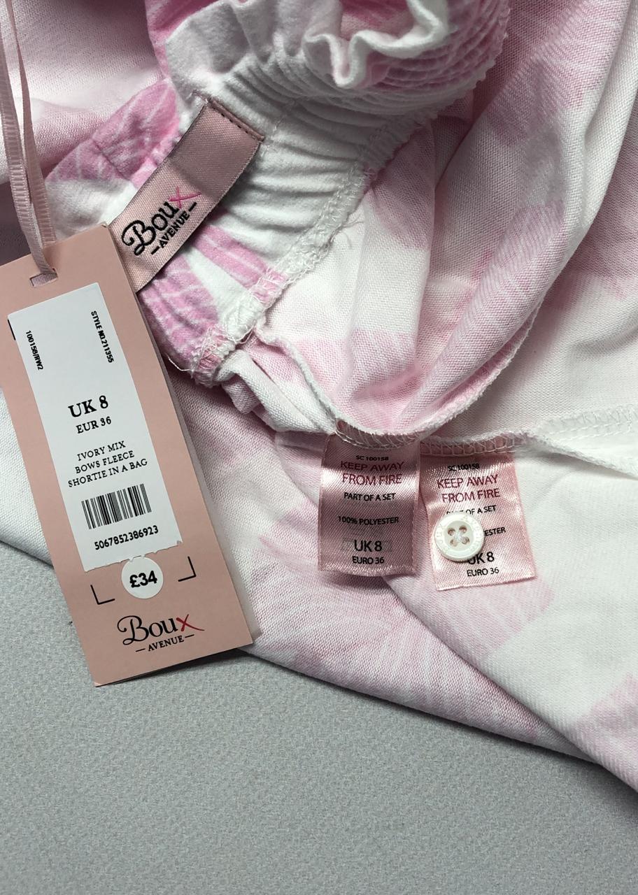 Фото4 Піжама Boux Avenue