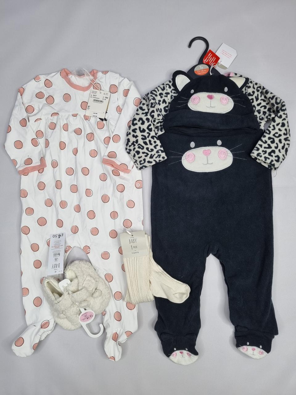 Фото1 Сет дитячий