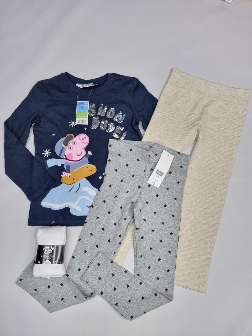 Фото1 Сет дитячий