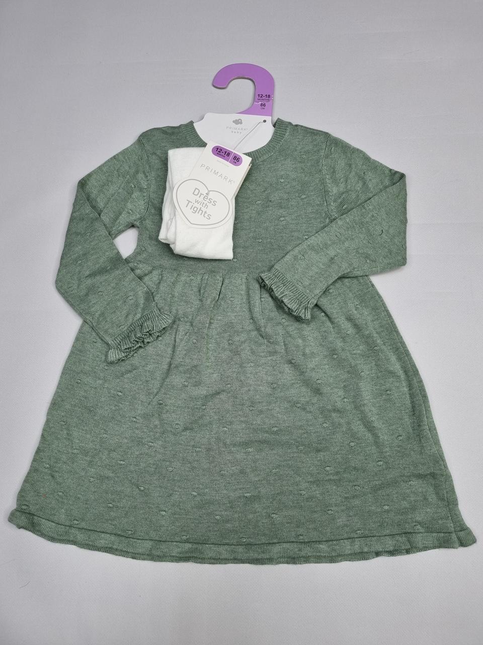 Фото2 Сет дитячий