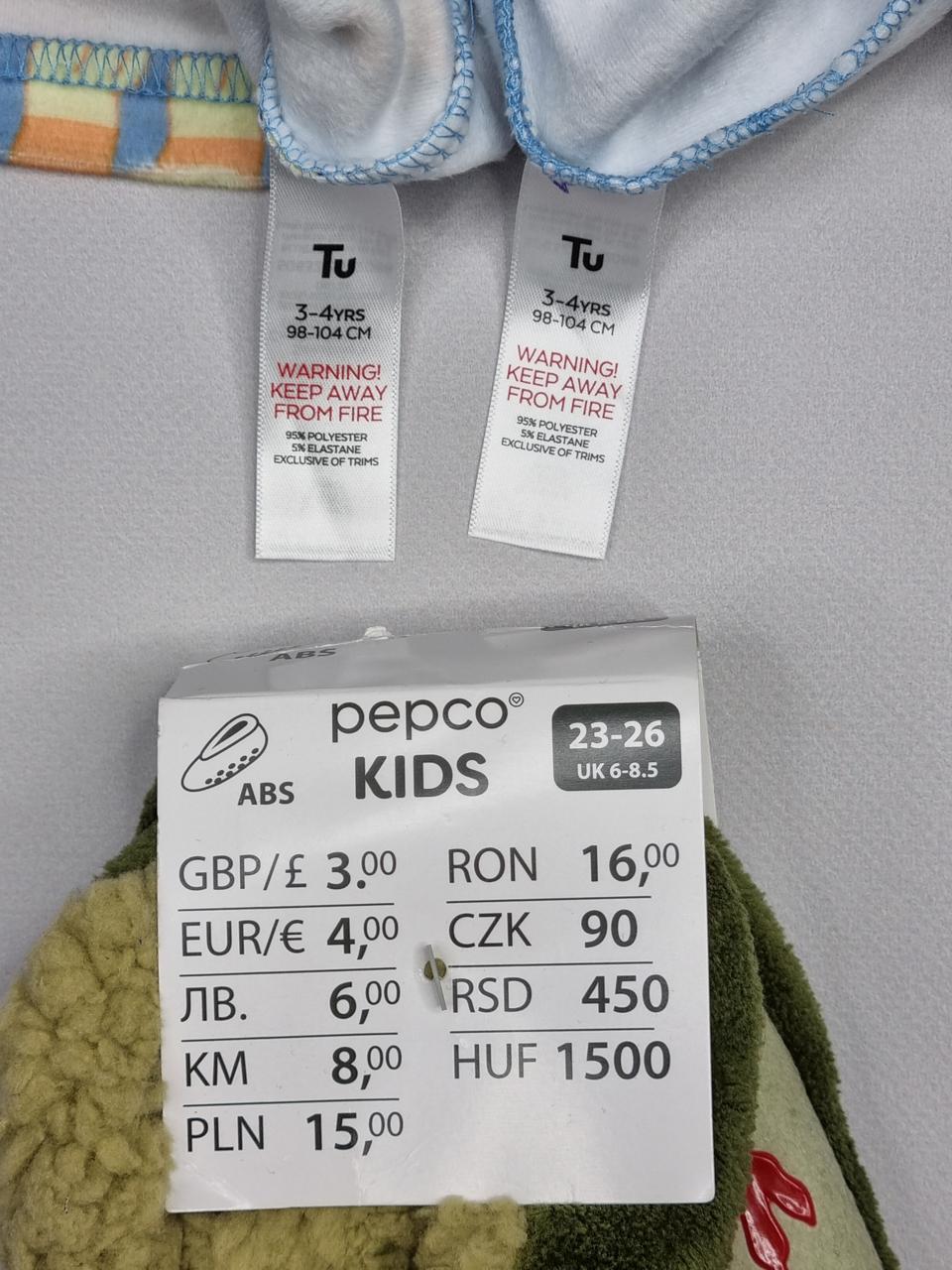 Фото2 Сет дитячий