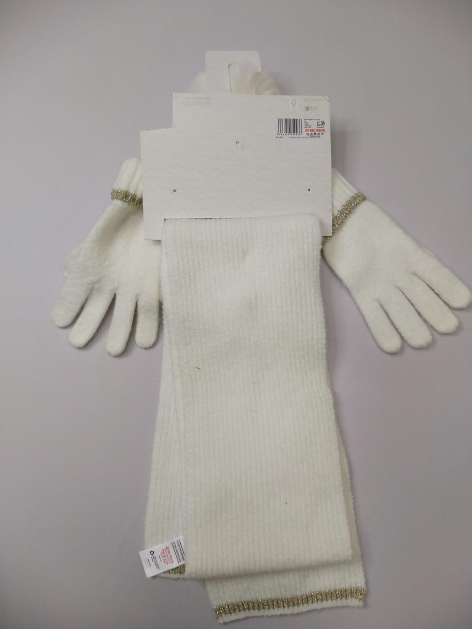 Фото2 Набір F&F