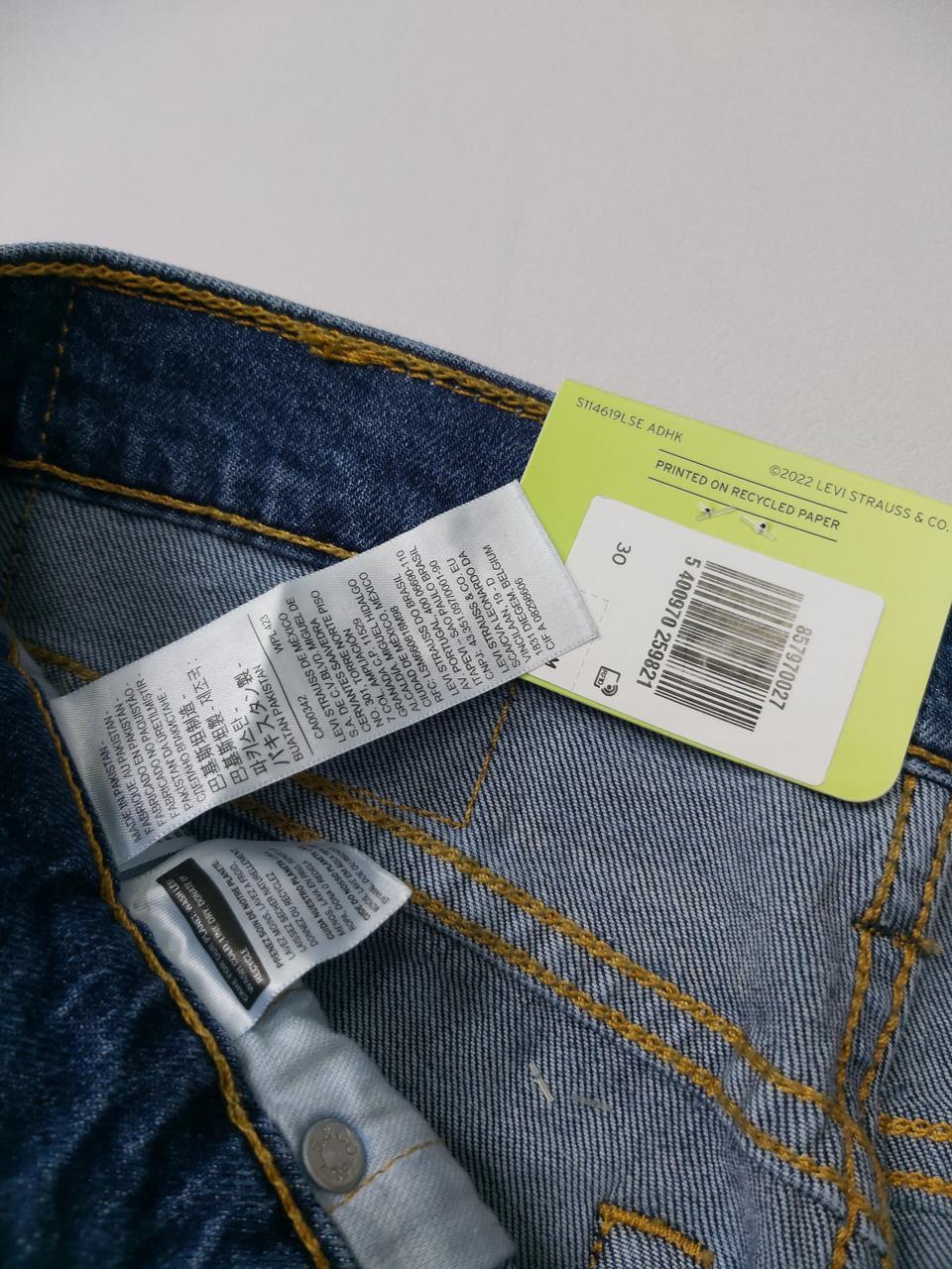 Фото2 Джинси Levi's