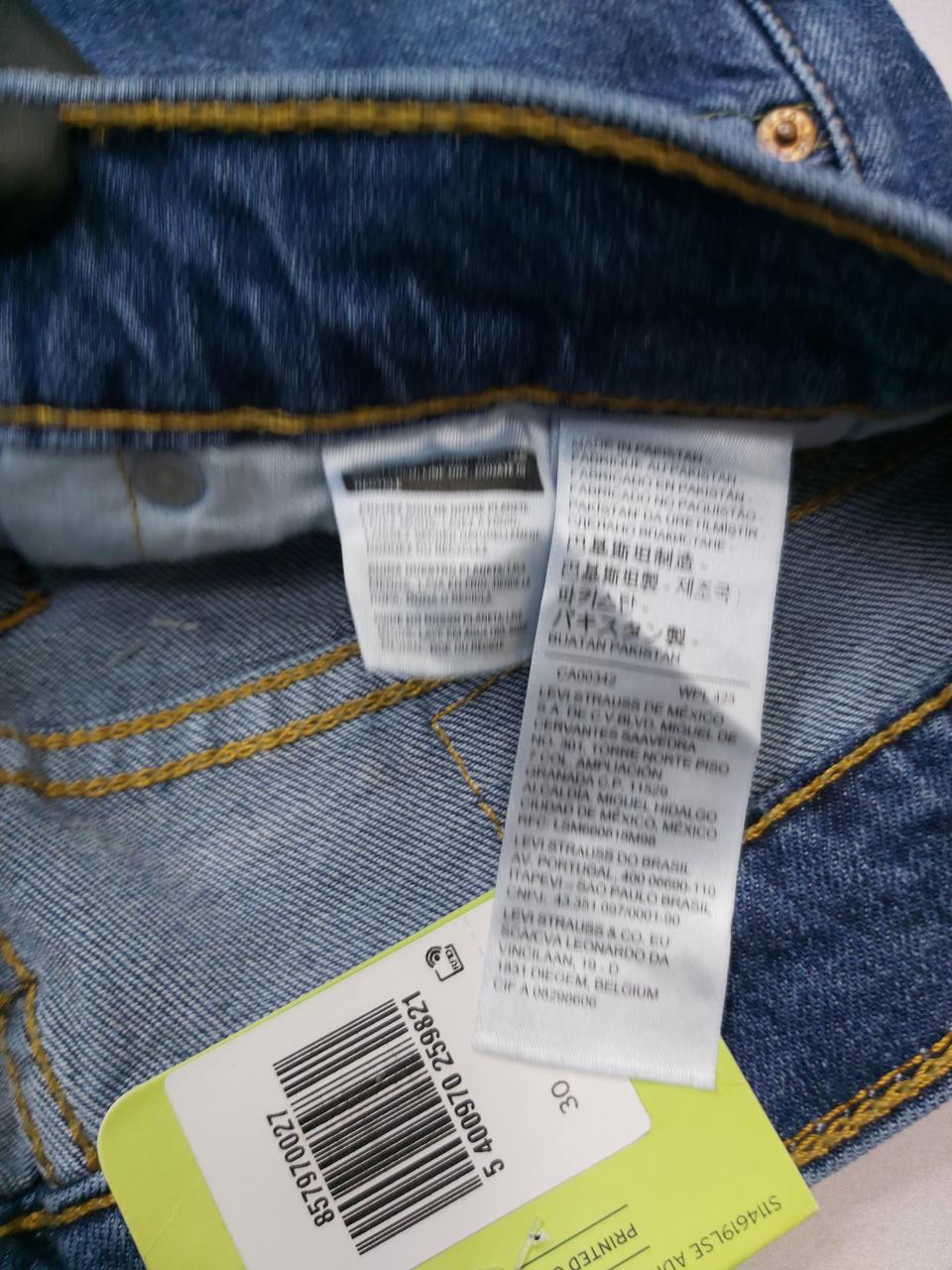 Фото3 Джинси Levi's