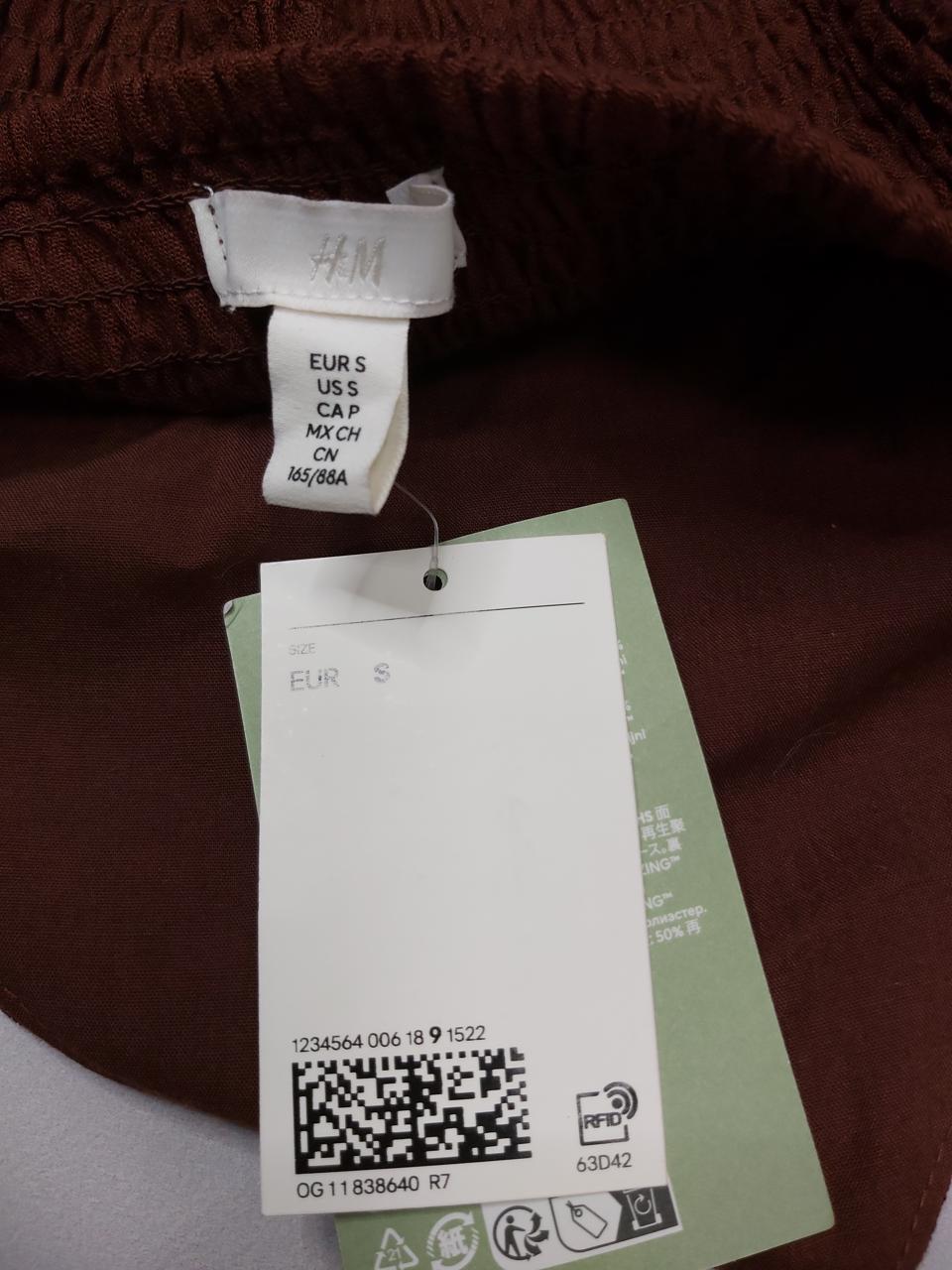 Фото3 Топ H&M