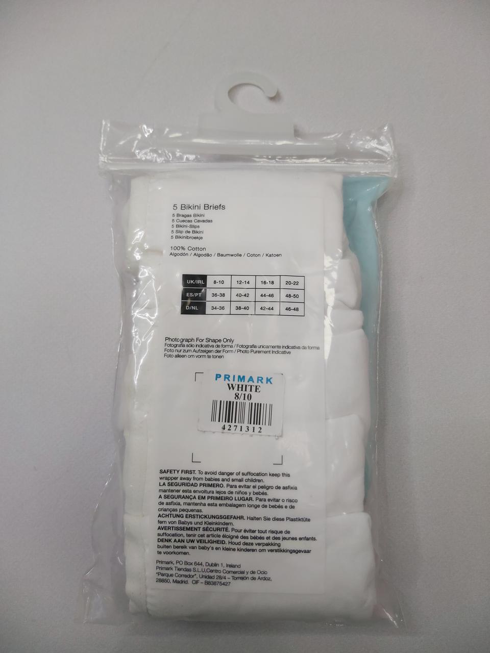 Фото2 Труси Primark