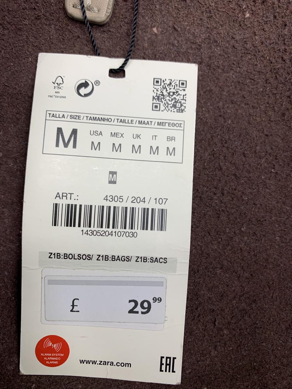 Фото3 Сумка Zara