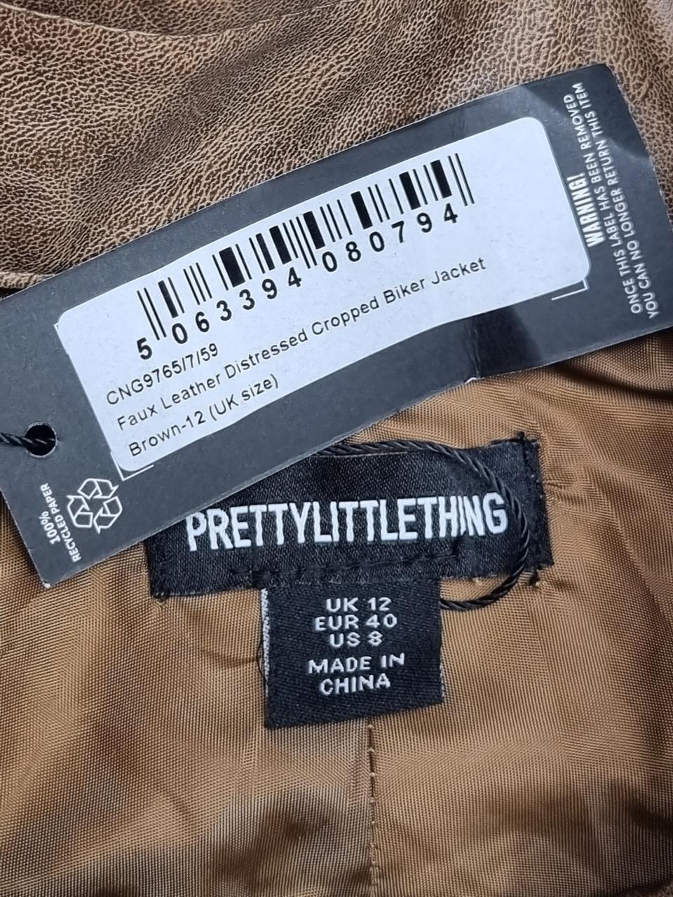 Фото3 Куртка PLT