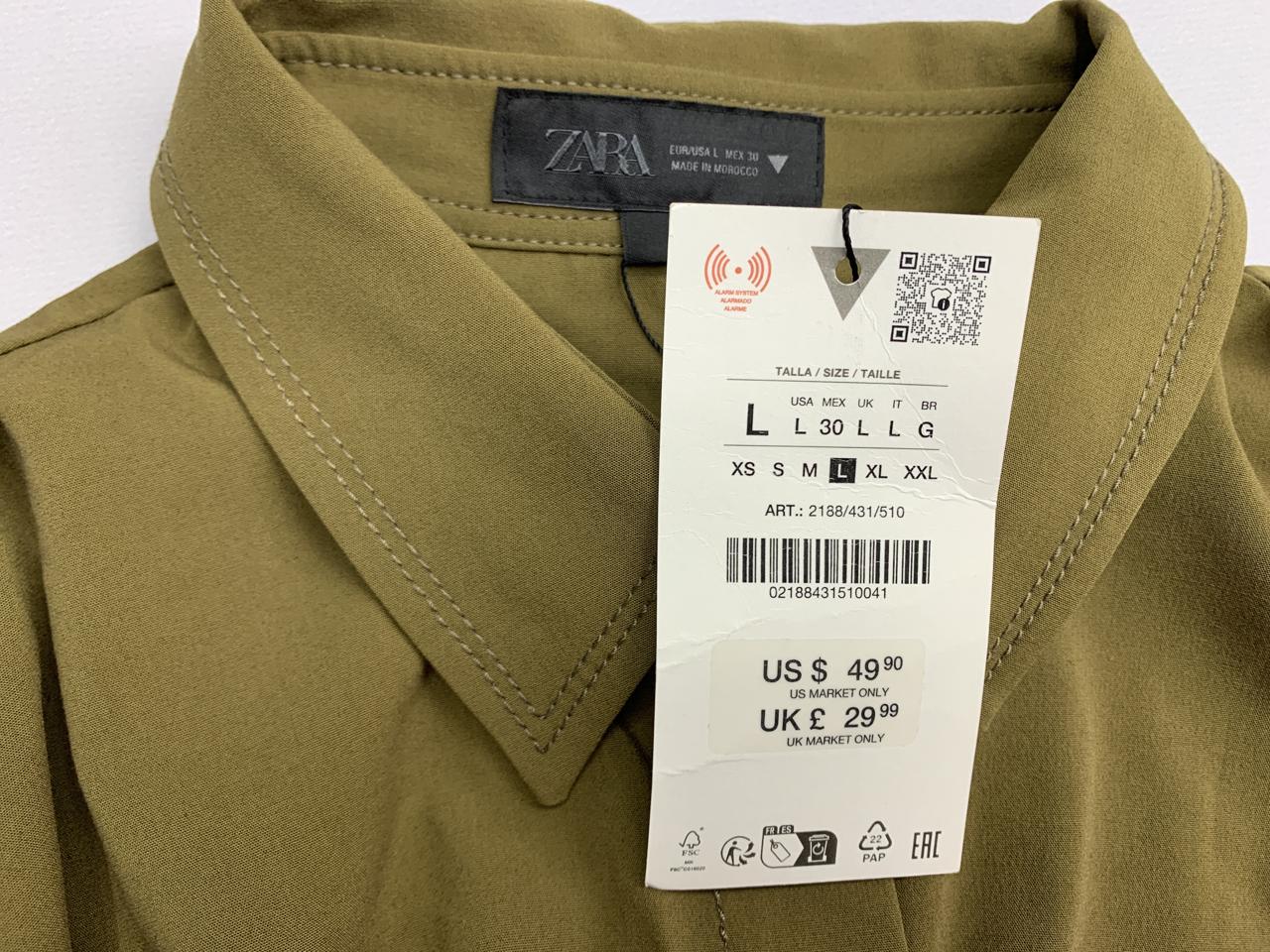 Фото3 Сорочка Zara