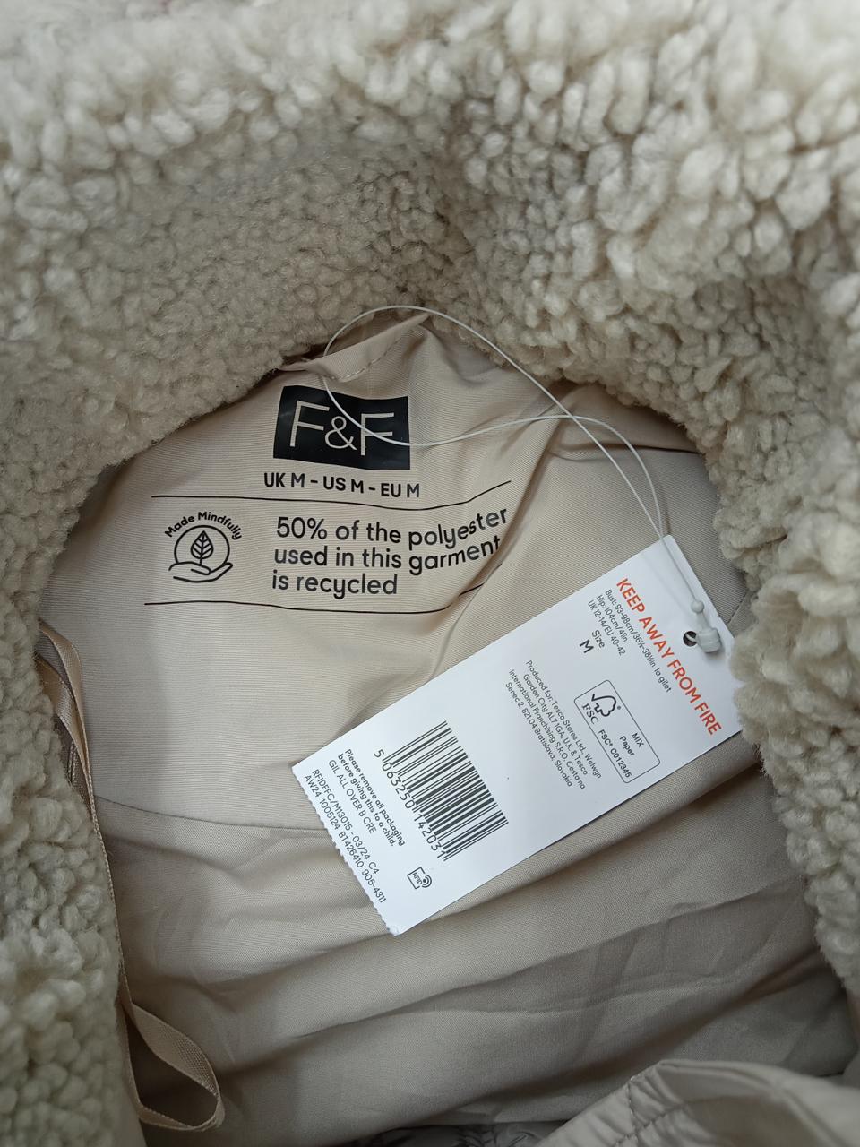 Фото3 Жилет F&F