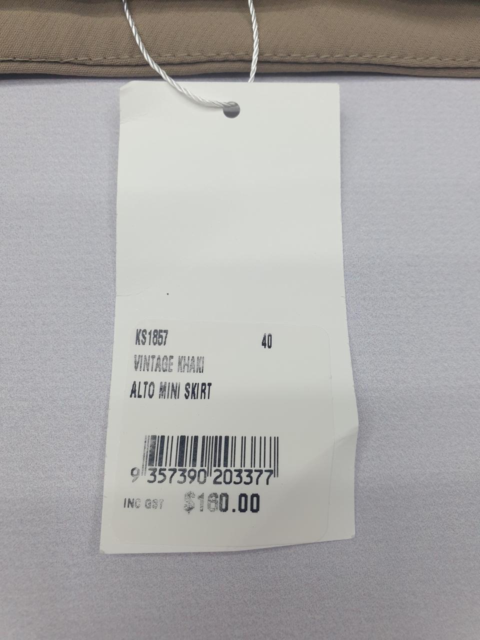 Фото3 Спідниця Kookai