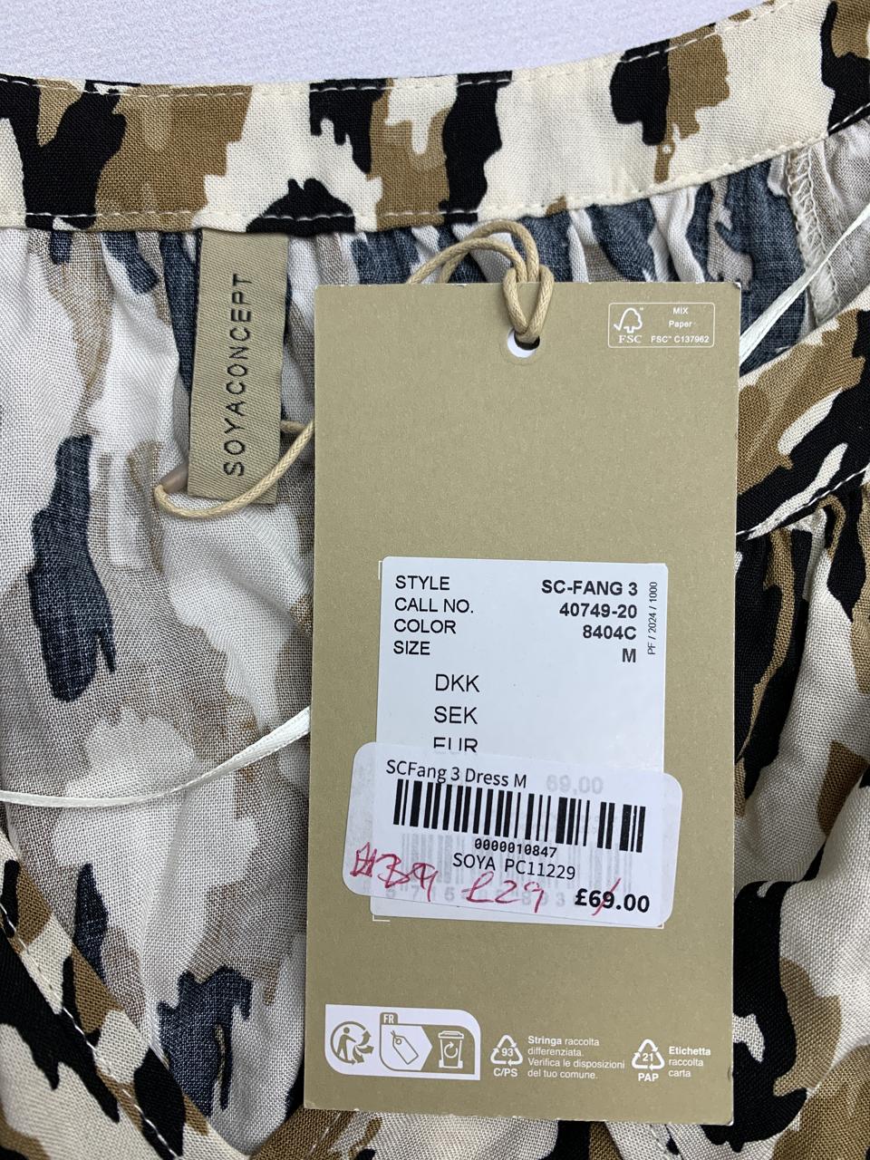 Фото3 Сукня SOYACONCEPT