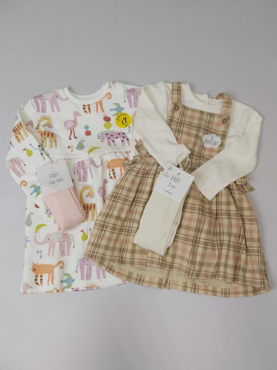 Фото2 Сет дитячий