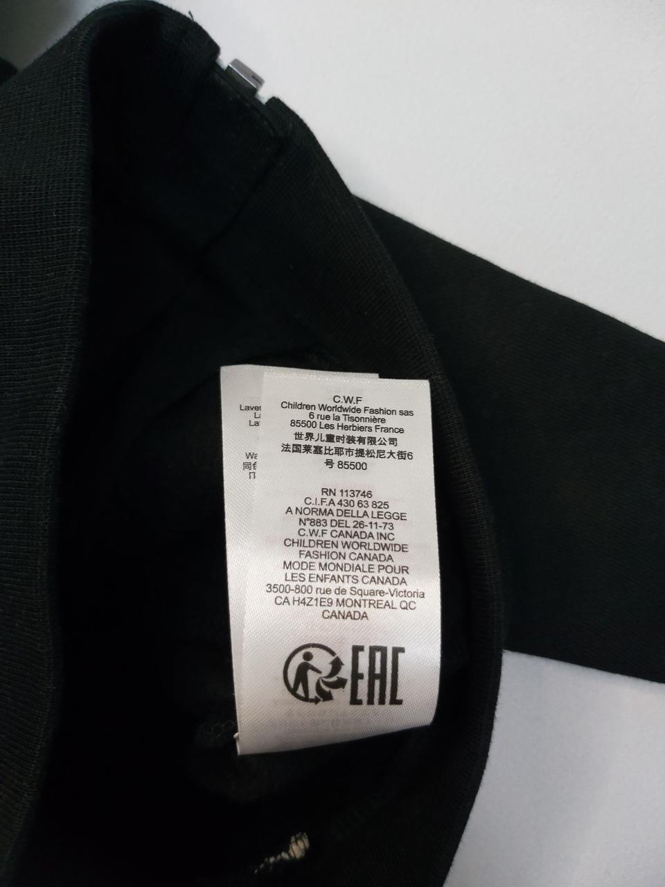 Фото5 Сет дитячий