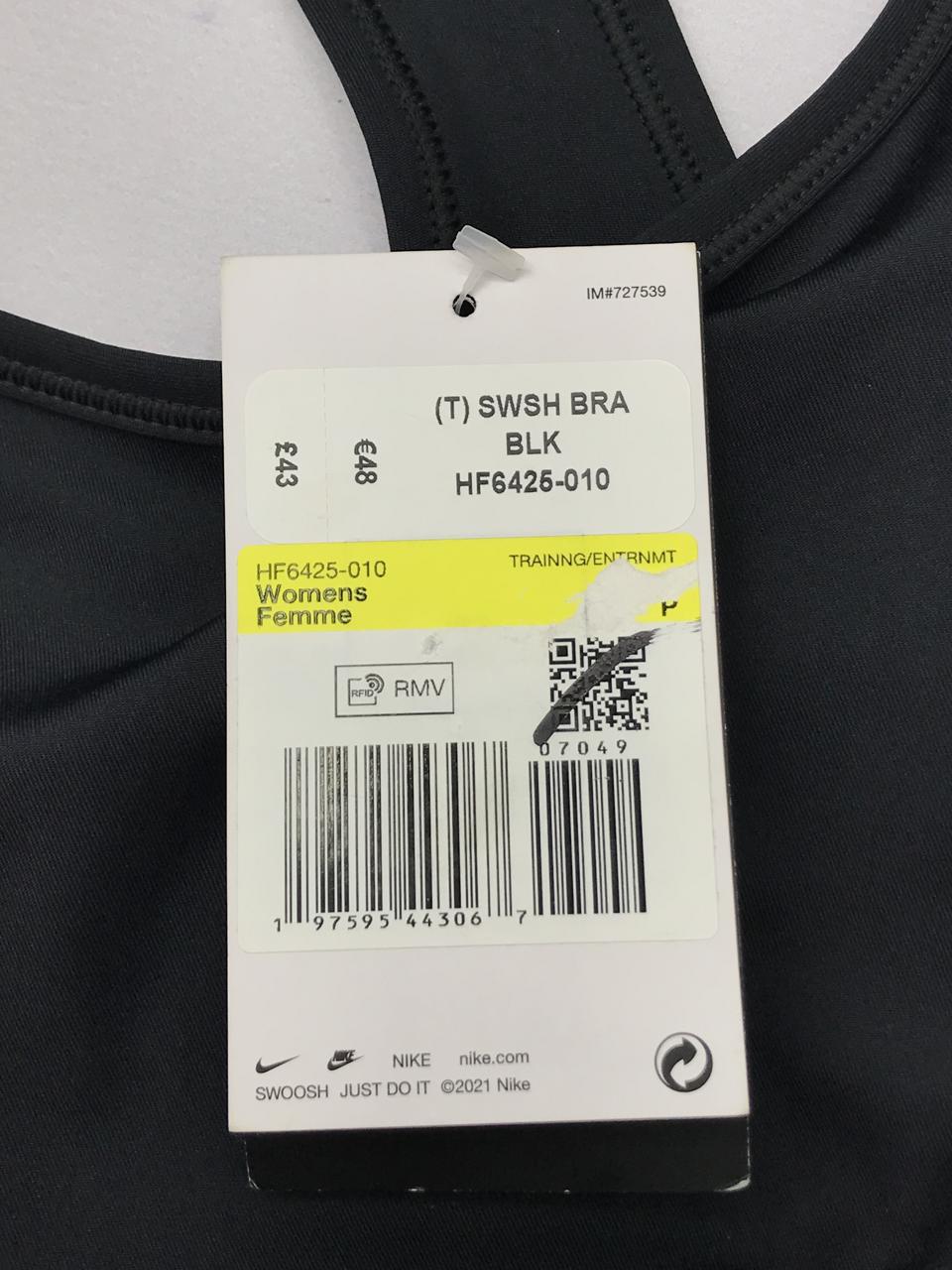 Фото5 Топ Nike