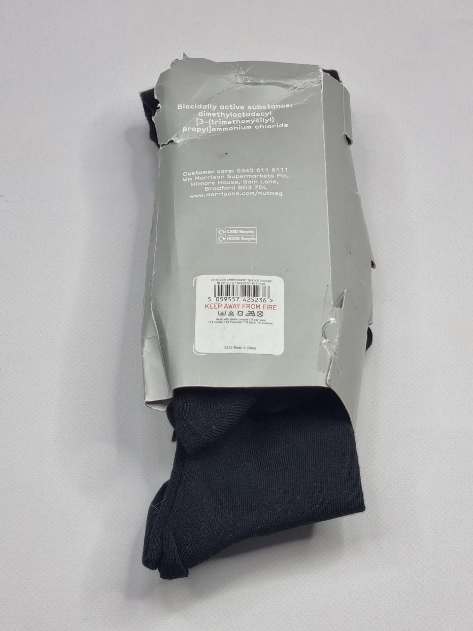 Фото2 Шкарпетки