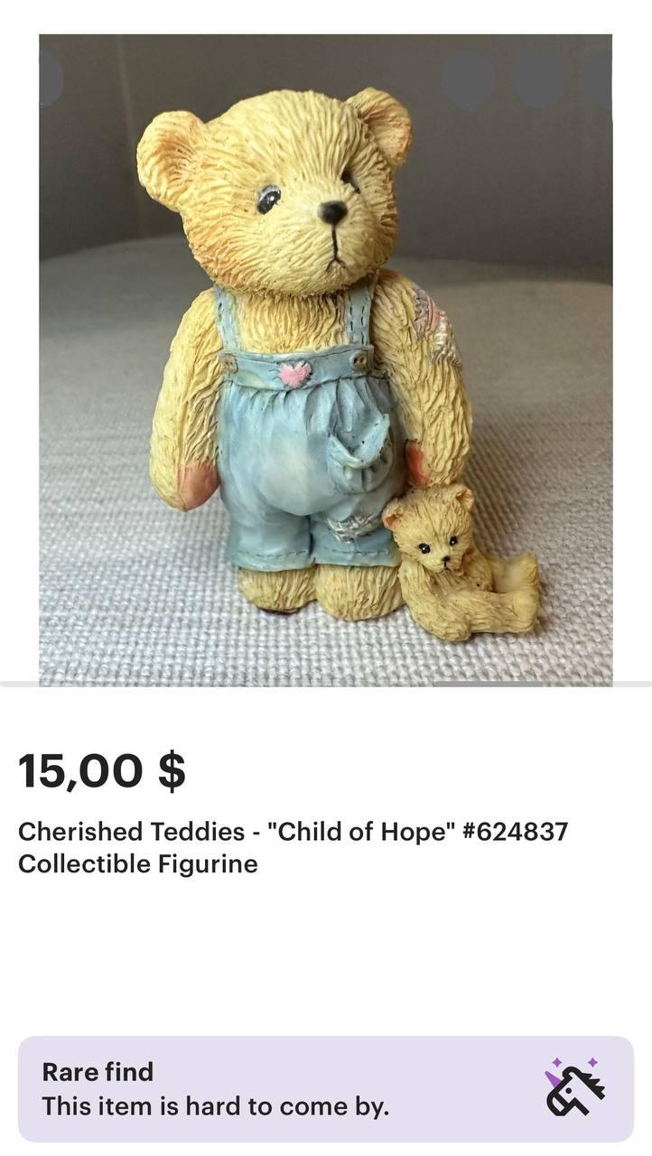 Фото4 Статуетка