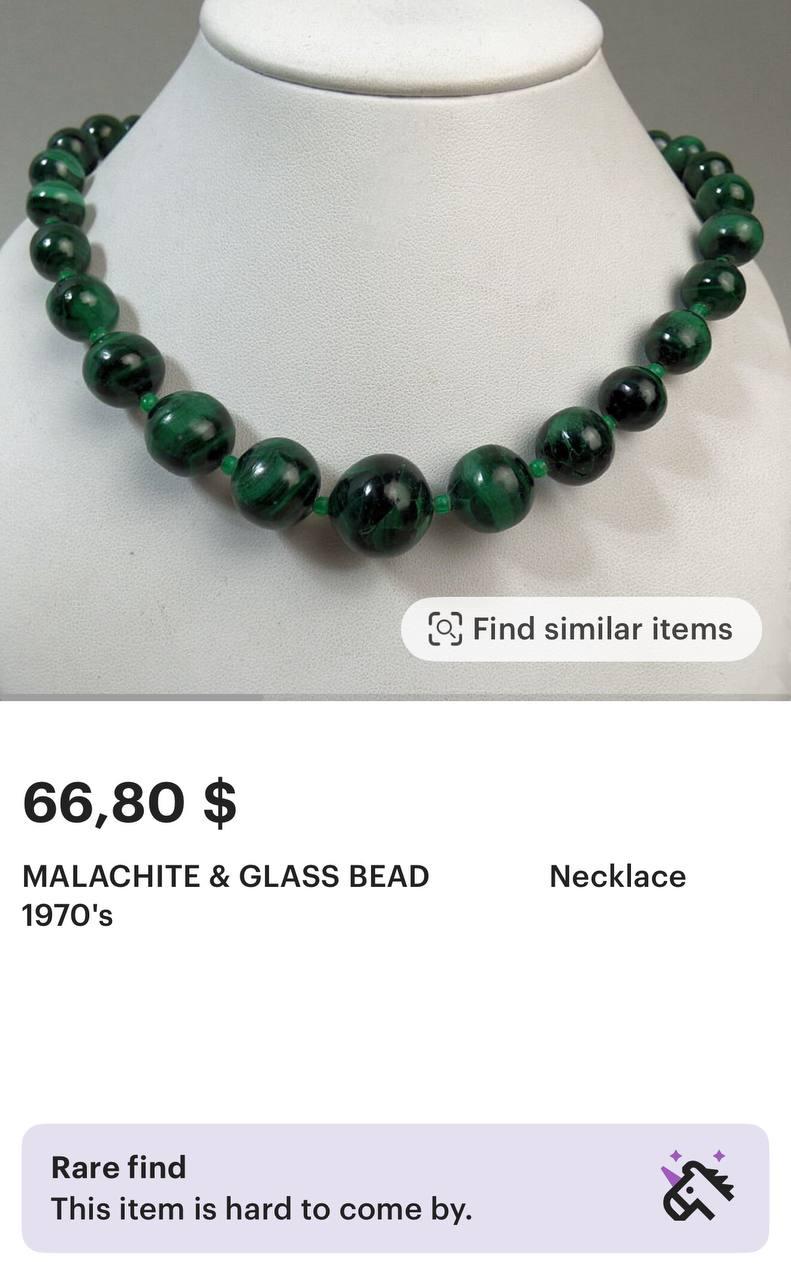 Фото7 Намисто