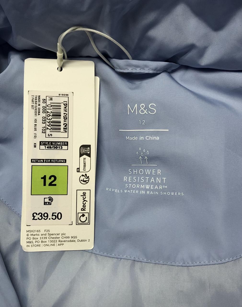 Фото3 Куртка M&S