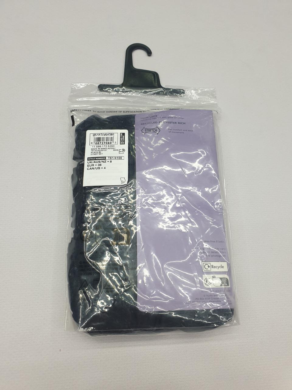 Фото2 Труси M&S