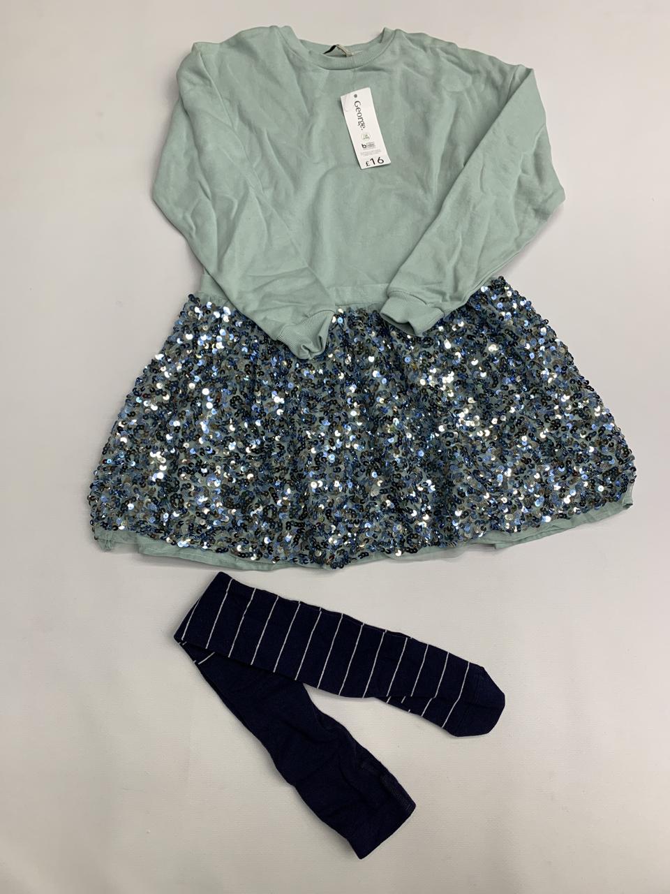 Фото2 Сет дитячий