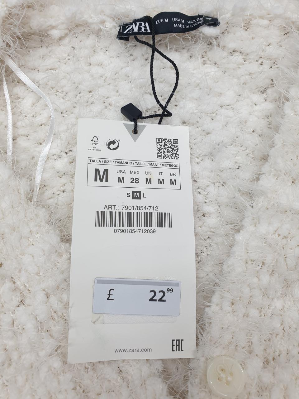 Фото3 Кардиган Zara