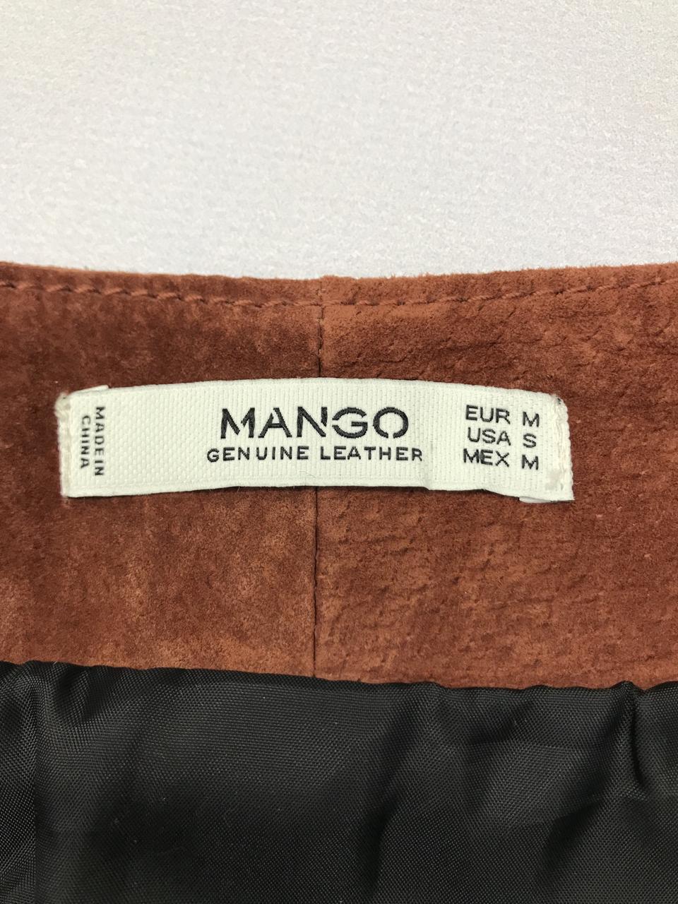 Фото3 Спідниця MNG