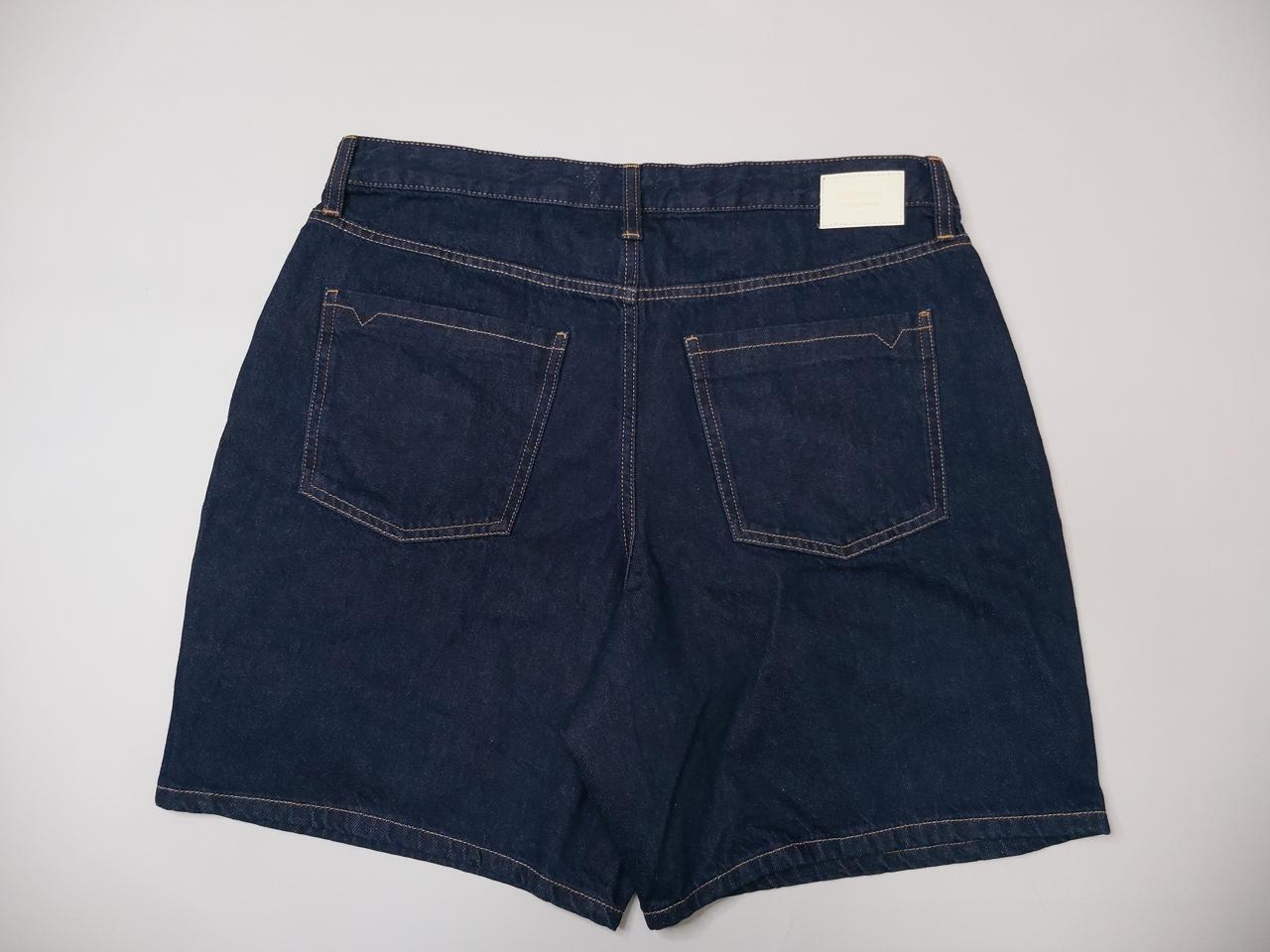 Фото2 Шорти River Island