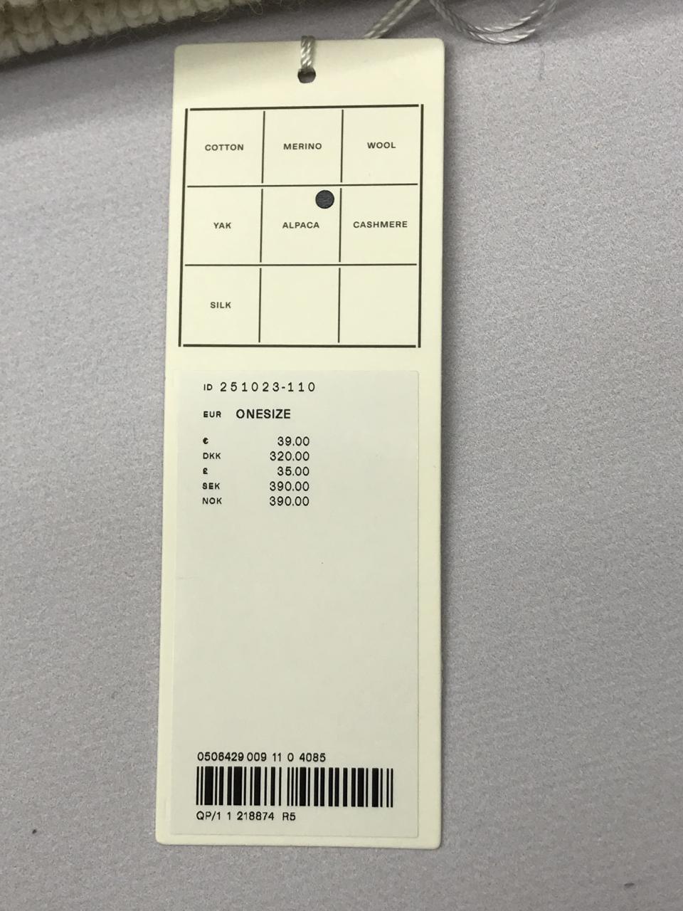 Фото3 Шапка Arket