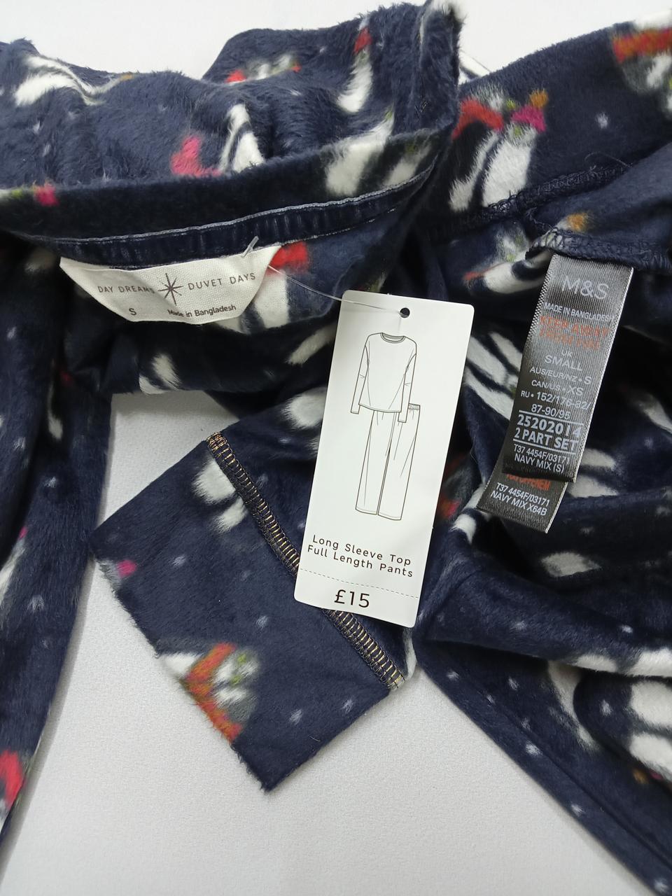 Фото3 Піжама M&S