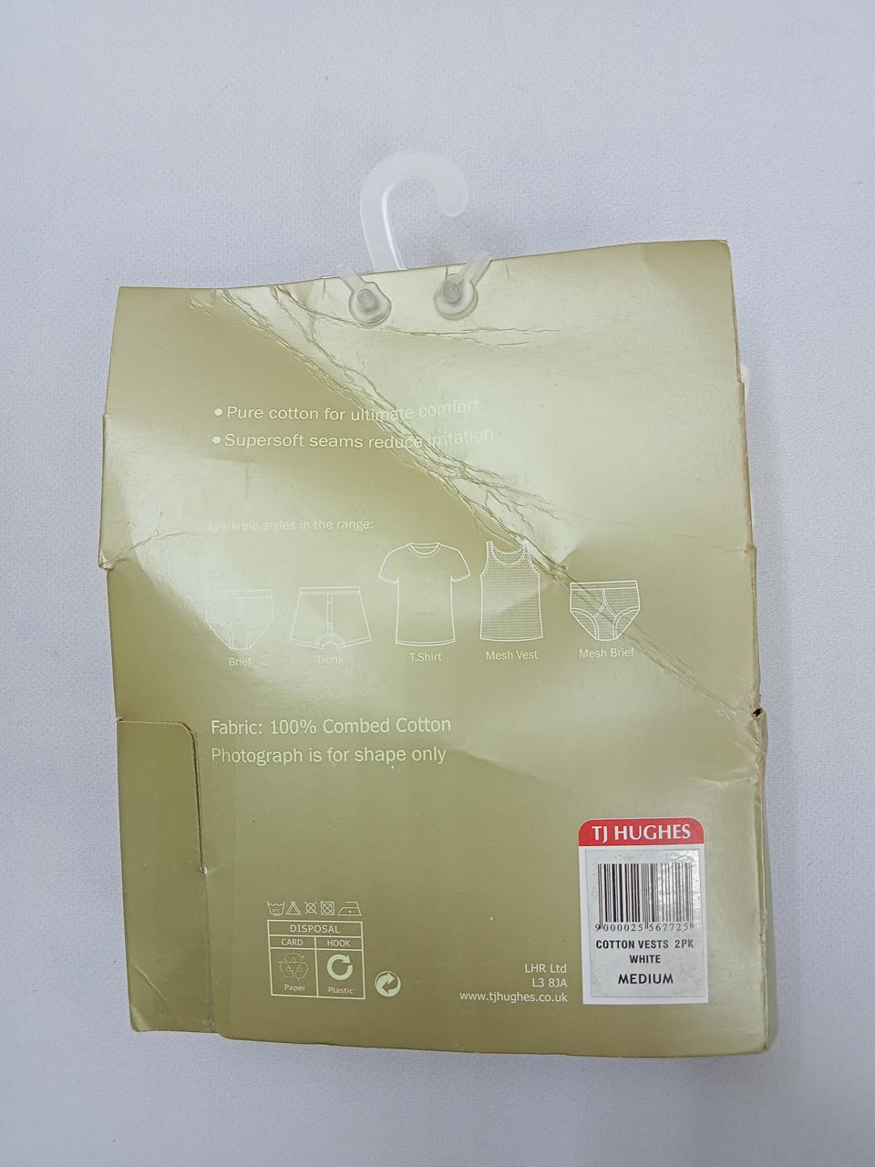 Фото2 Сет майок