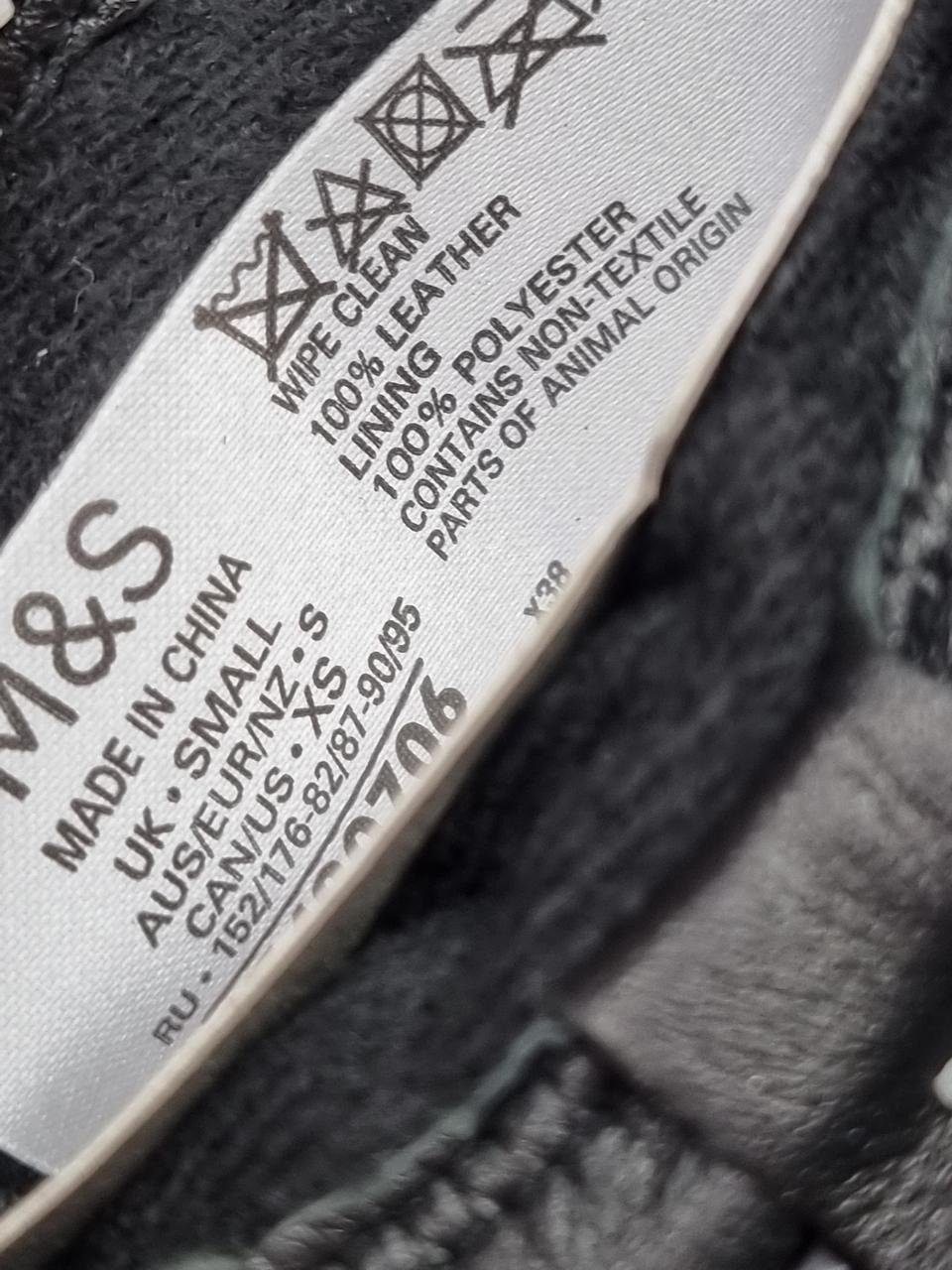 Фото3 Рукавиці M&S