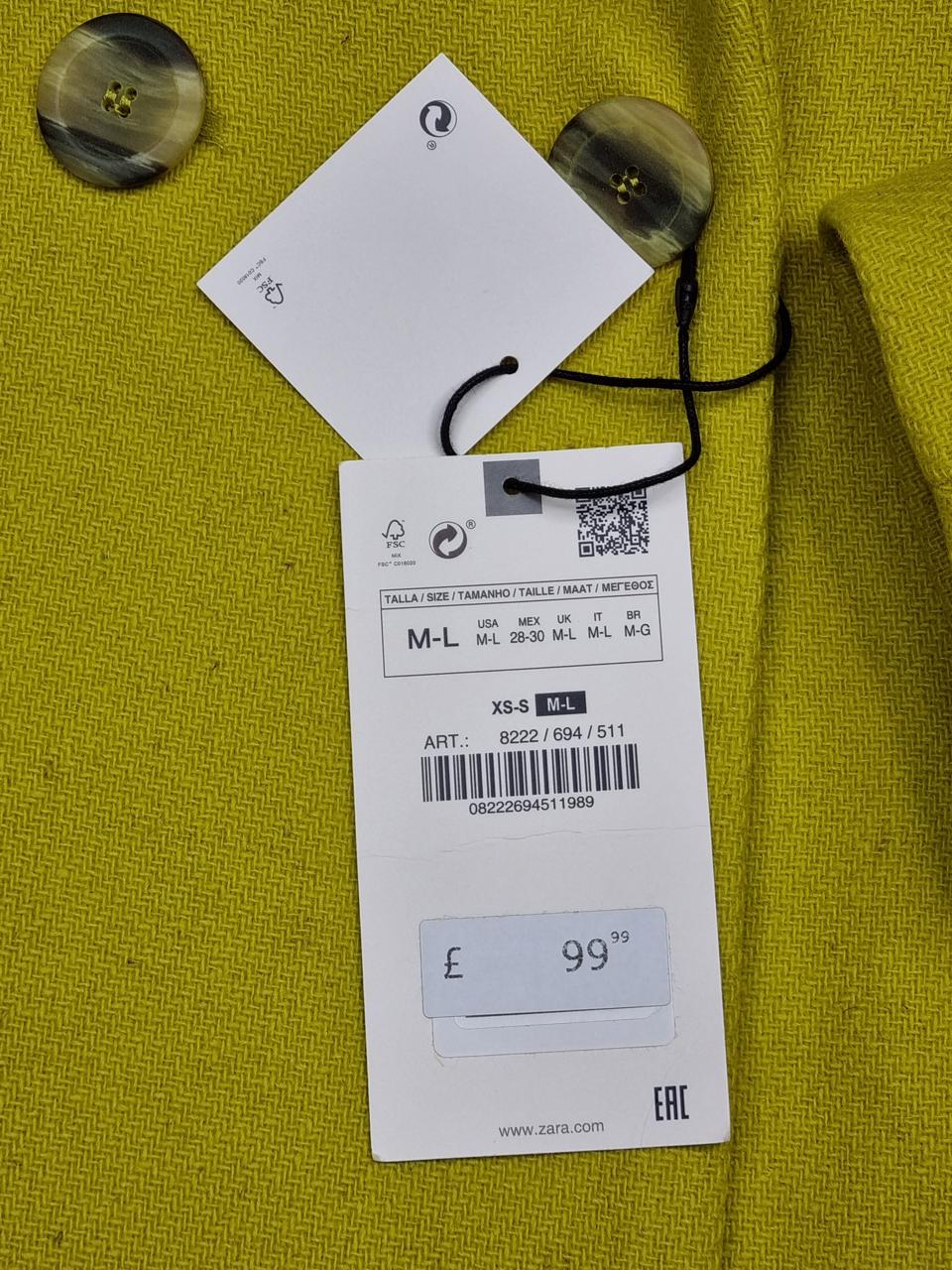 Фото3 Пальто Zara