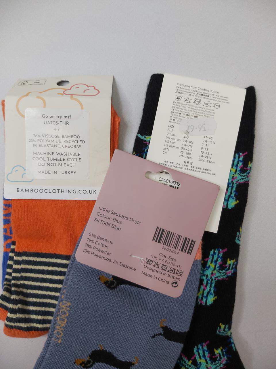 Фото3 Сет шкарпетки