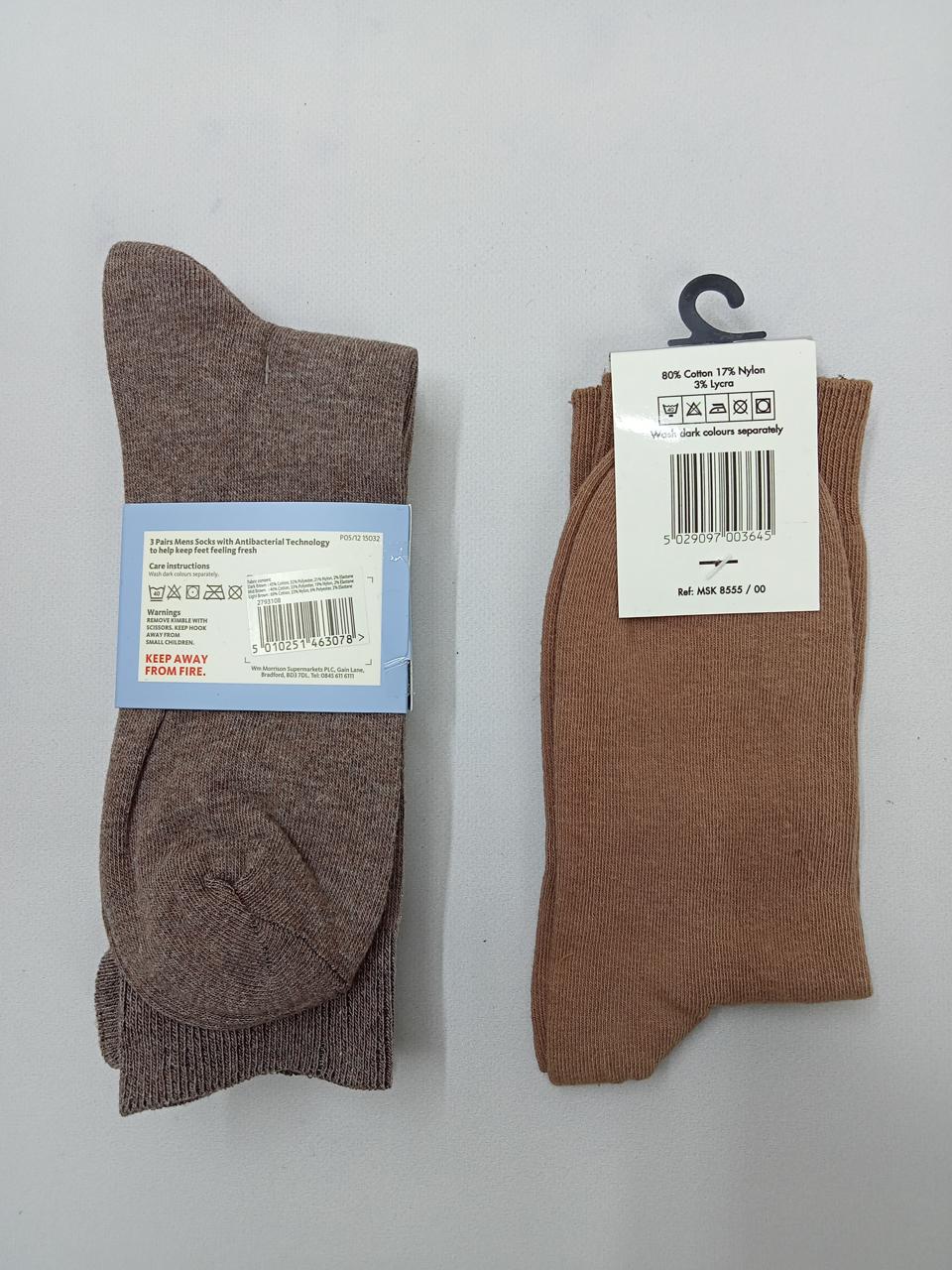 Фото2 Сет шкарпетки