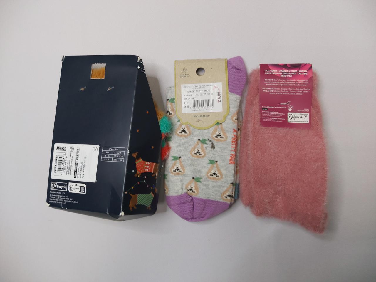 Фото2 Сет шкарпетки