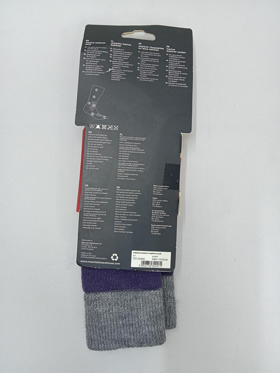 Фото2 Шкарпетки Mountain Warehouse