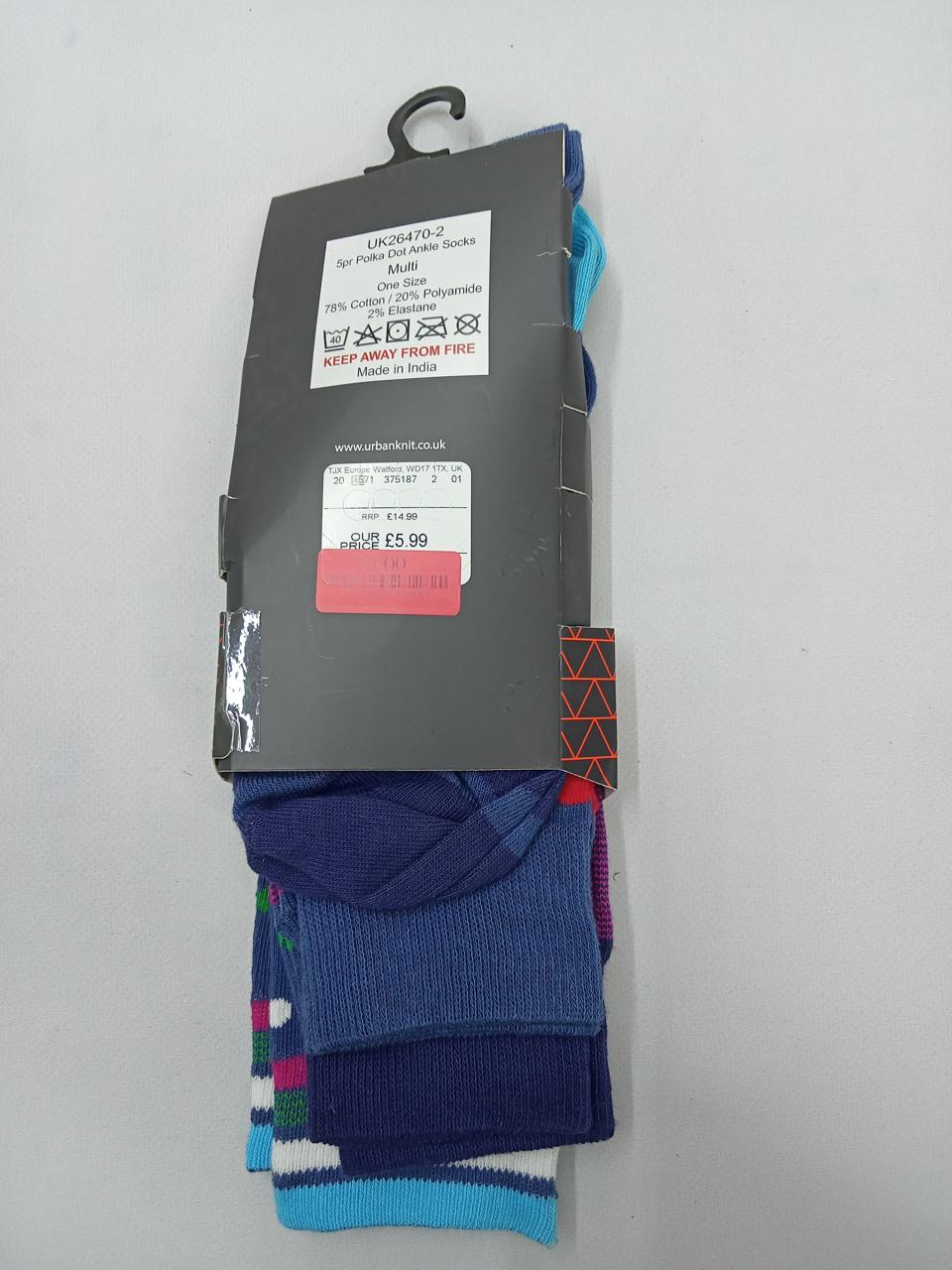 Фото2 Шкарпетки