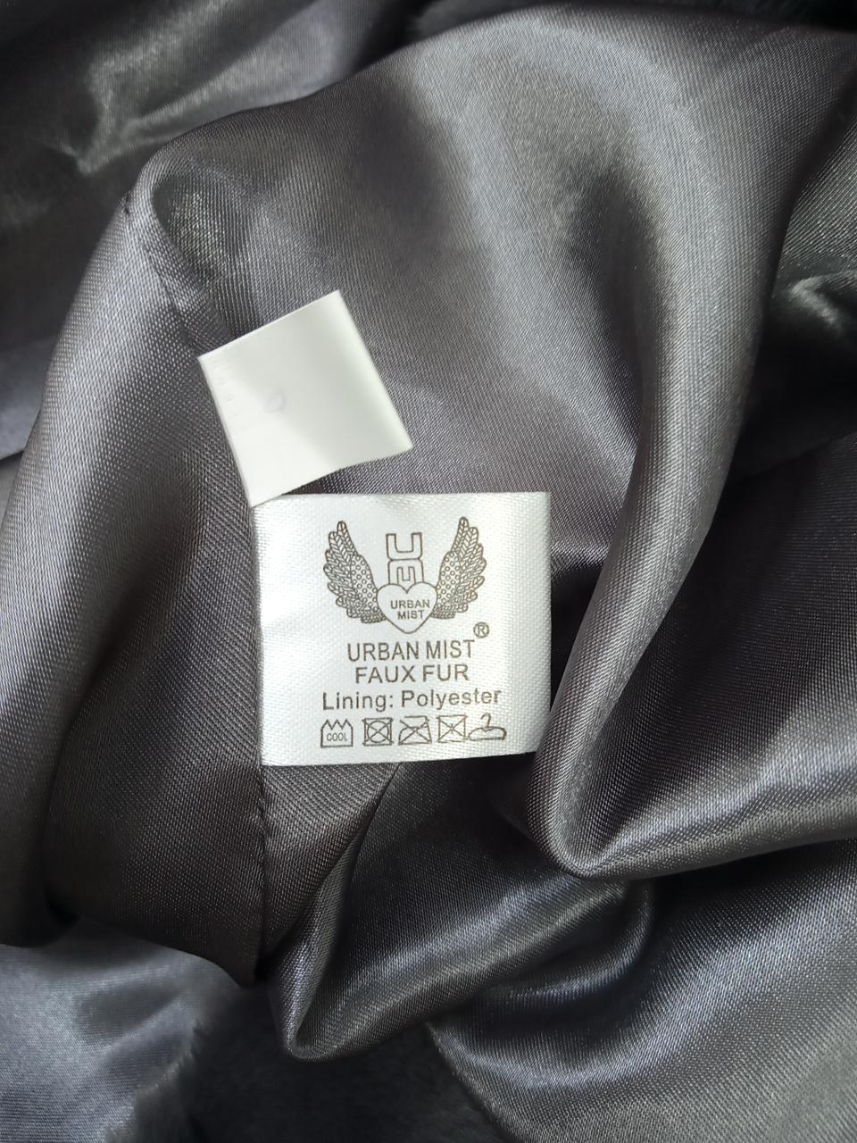 Фото4 Шуба Urban Mist