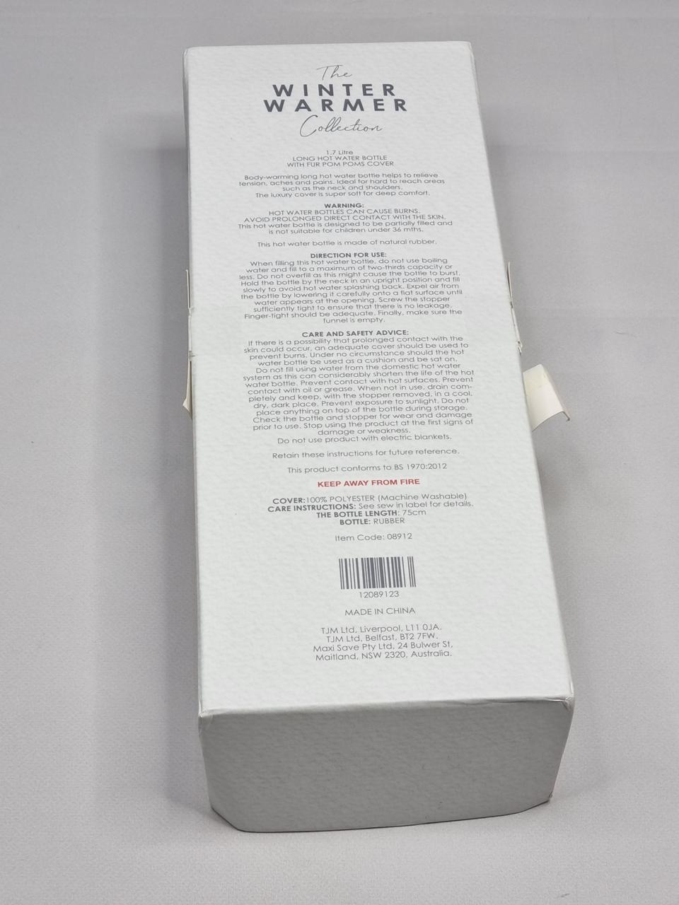 Фото2 Грілка