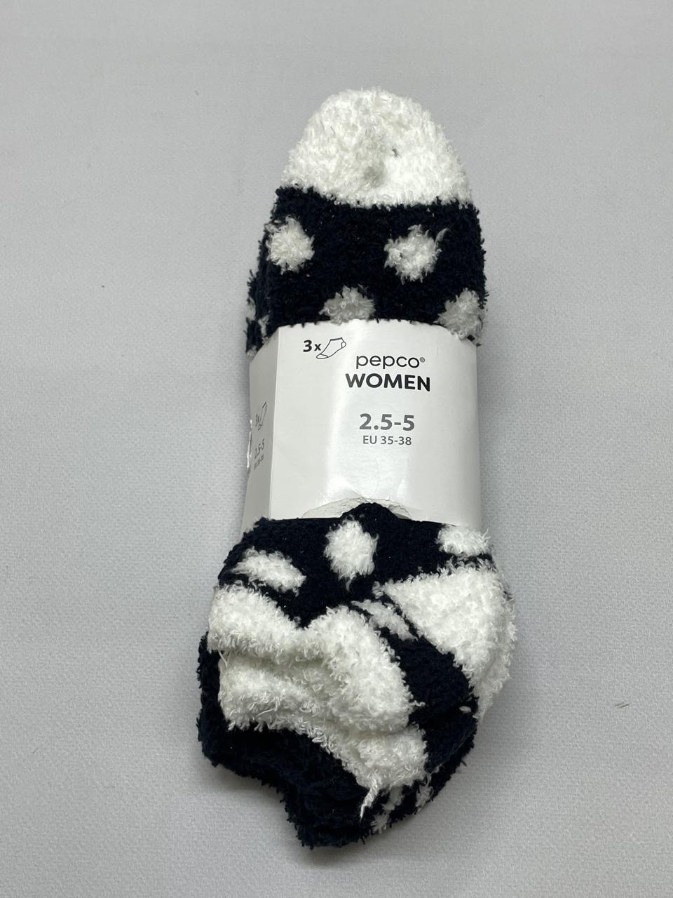 Фото1 Сет шкарпеток pepco