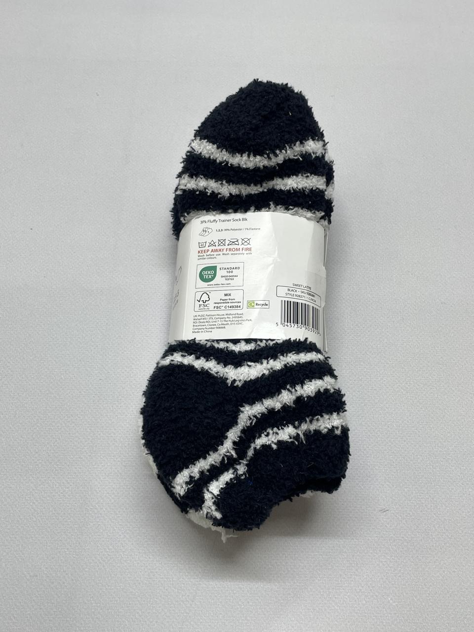 Фото3 Сет шкарпеток pepco