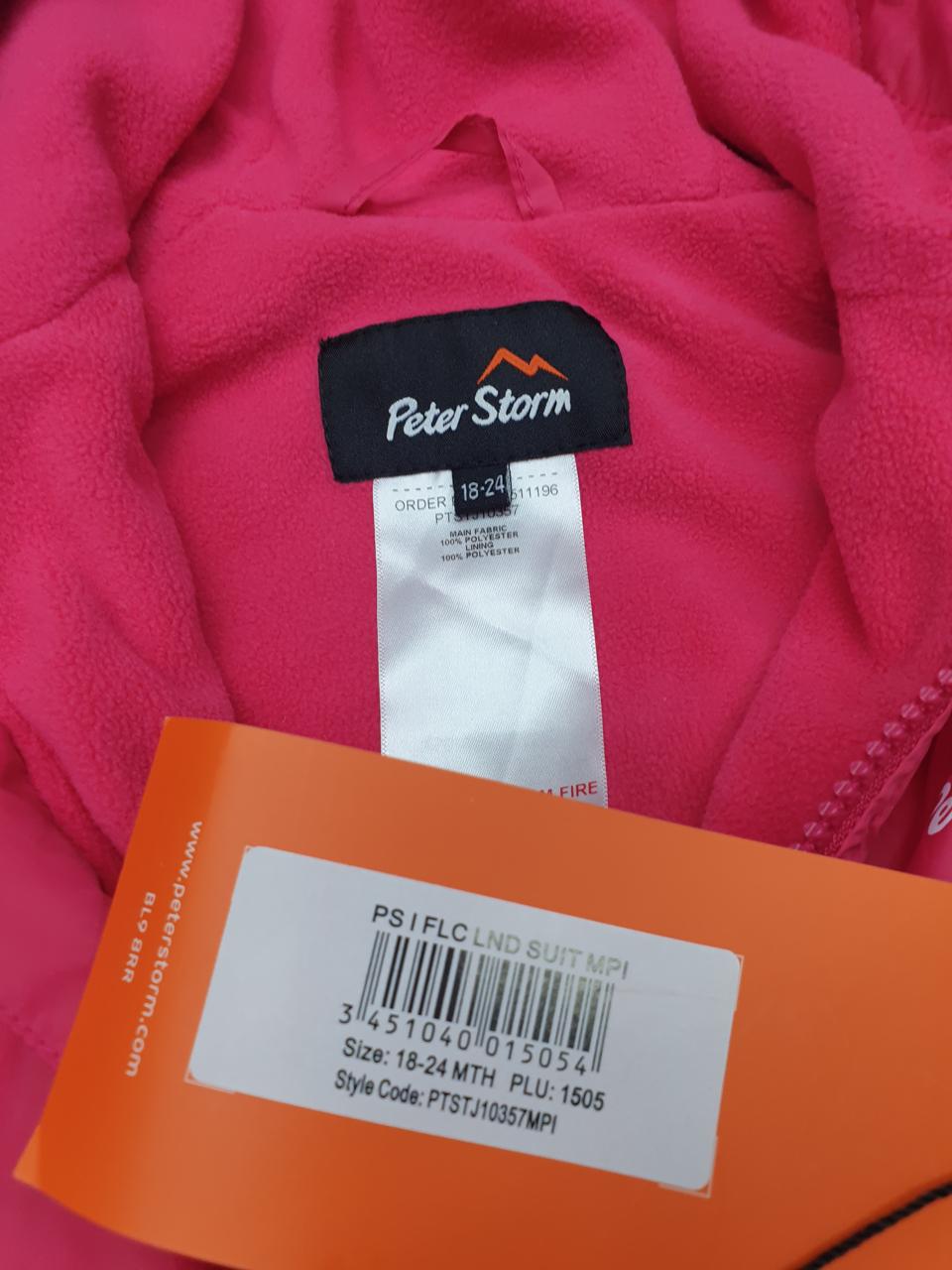Фото3 Комбінезон Peter Storm