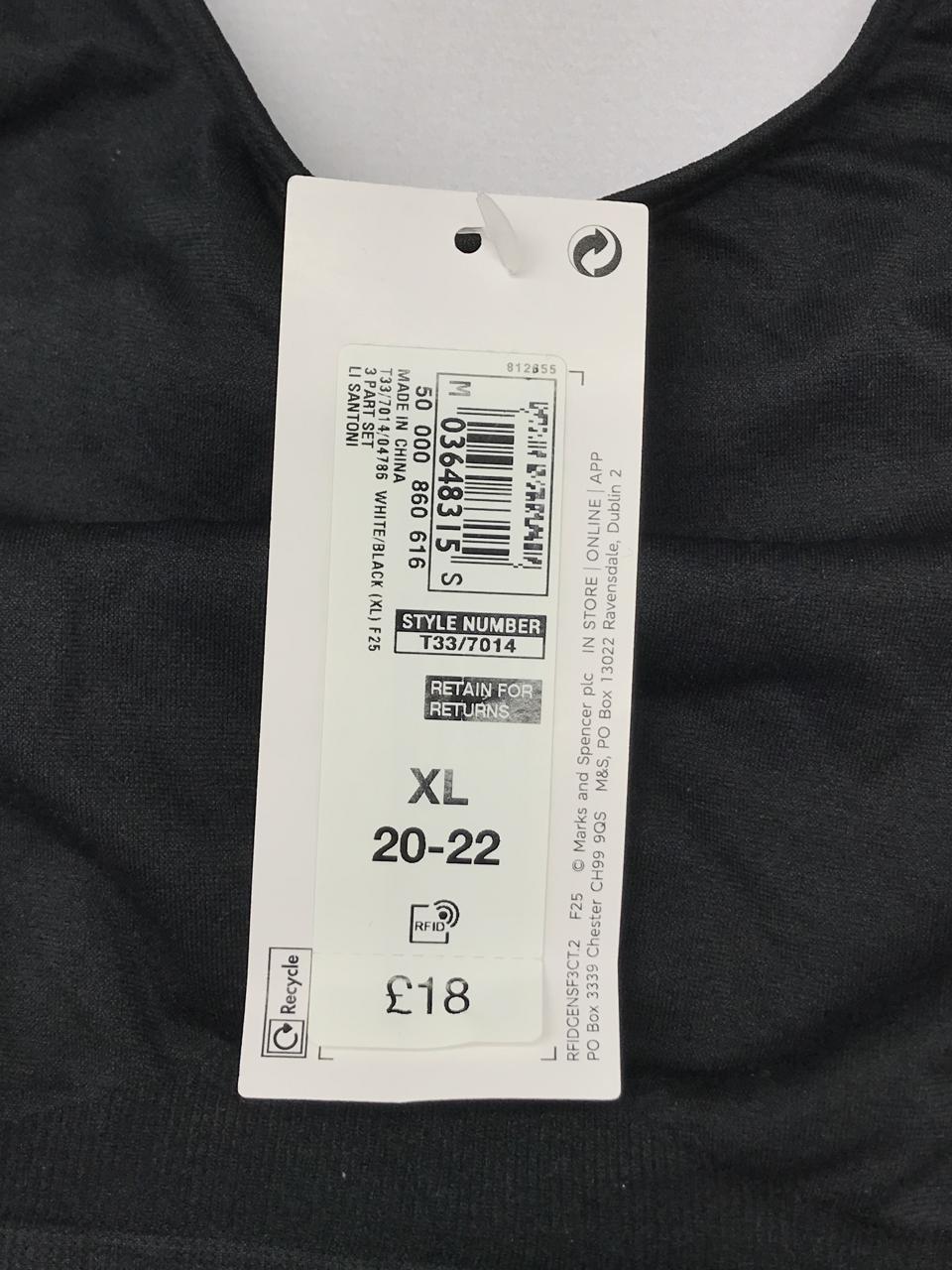 Фото3 Топ M&S