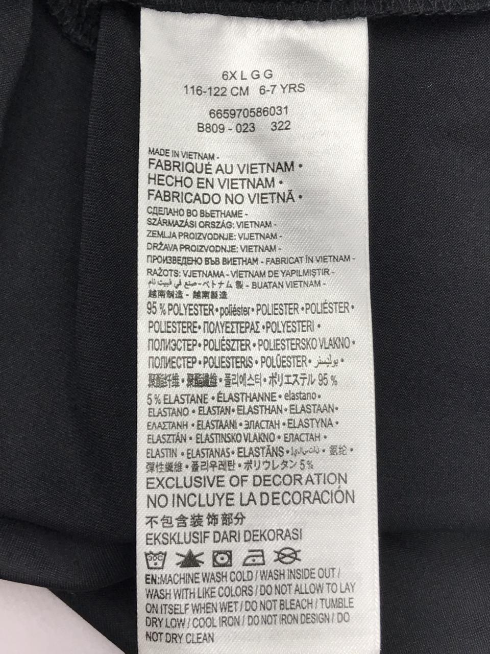 Фото4 Сукня Jordan