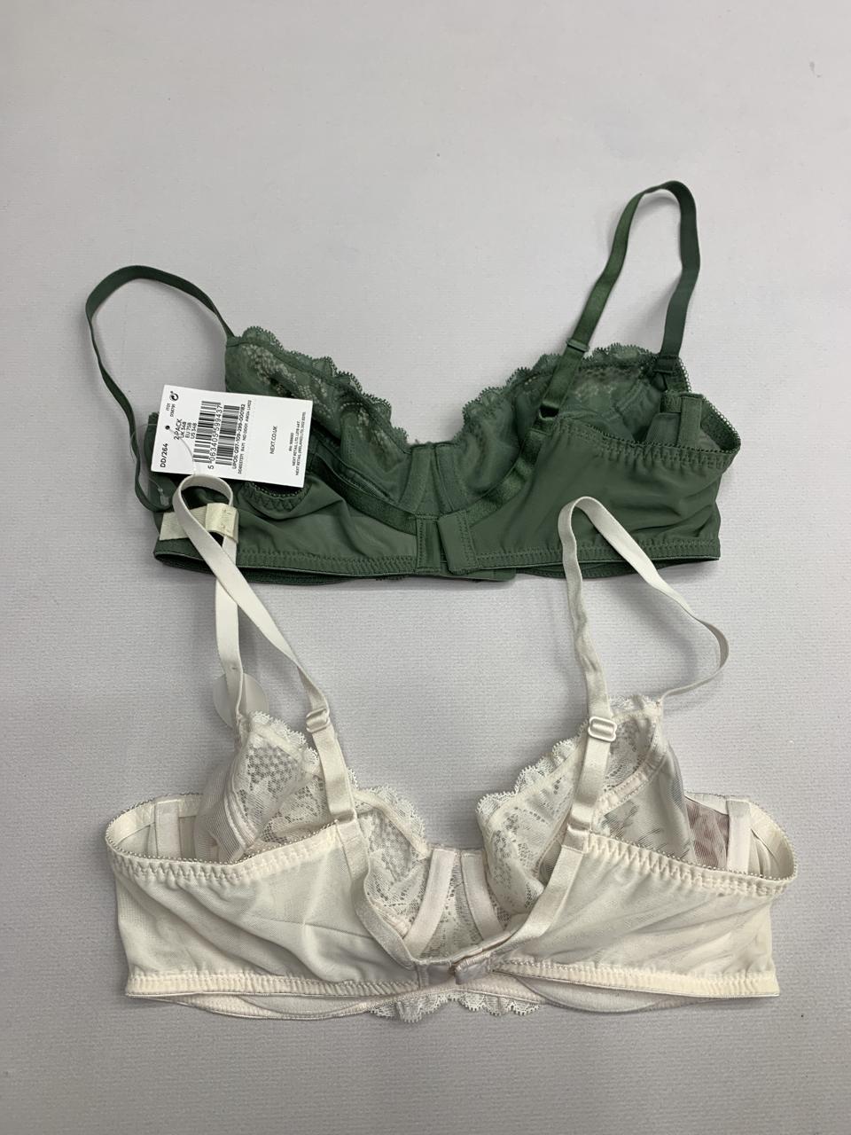 Фото2 Бюстгальтер Next