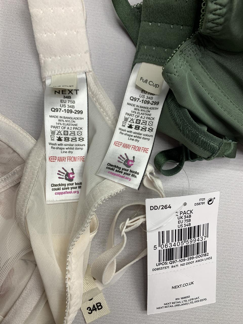 Фото3 Бюстгальтер Next